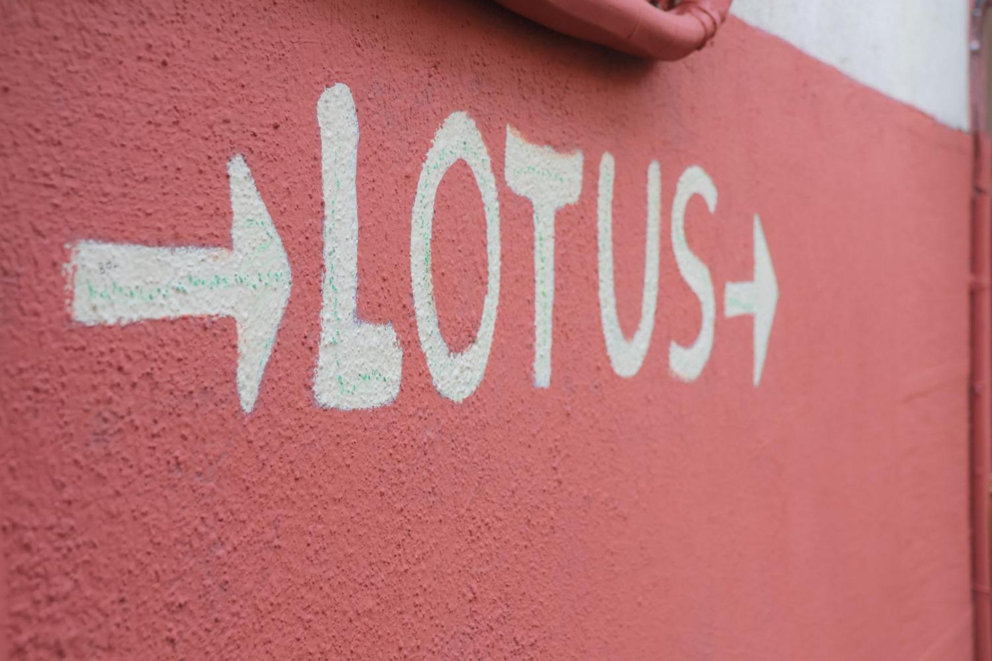 Lotus Garden Hostel Σμύρνη Εξωτερικό φωτογραφία